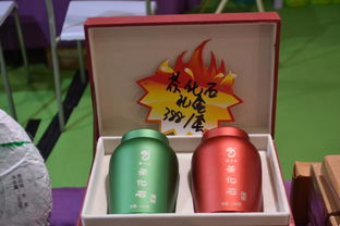 云南茶人坊 全國(guó)三千專(zhuān)柜火熱招商，共創(chuàng)茶業(yè)新輝煌