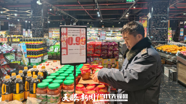 修文 開(kāi)展節(jié)前市場(chǎng)安全檢查 保障“舌尖上的安全”